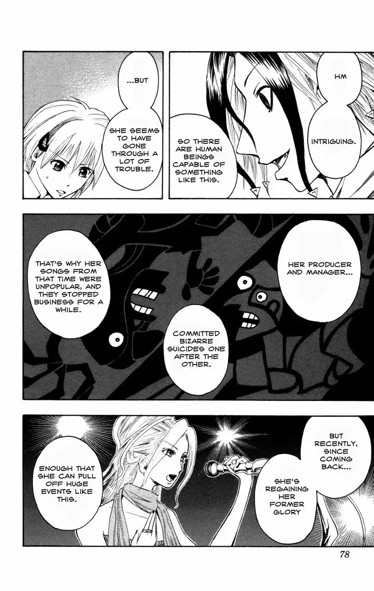 Majin Tantei Nougami Neuro Chapter 11 12